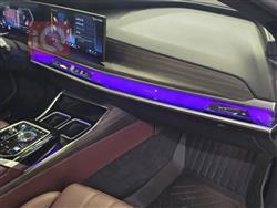 بي ام دبليو الفئة 7